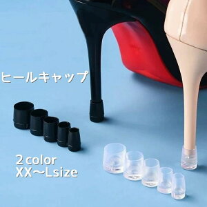 CPApi C LYh~ ی  q[ V[Y fB[X ~߃Lbv 1 2Zbg q[Lbv