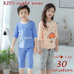 Q ̎q j̎q LbY q q 2_Zbg ㉺Zbg ZbgAbv [EFA pW} qppW}