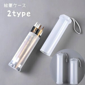 [P[ yP[X GMz_[ ߉ ߉ ی^ ^ GM M P[X̂ GMP[X MP[X