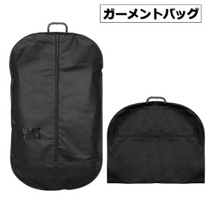 r o ݂艺 ߗރJo[ ^ n fB[X Y jp X[cJo[ X[cobO K[gobO