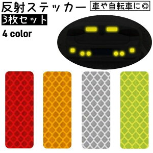  oCN ] J[pi ԗpi ` V[ tN^[ ˃e[v J[XebJ[ 3Zbg ˃XebJ[