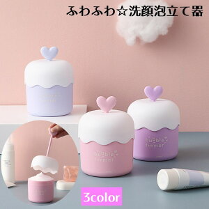  tF~j ݃J[ ӂӂ oX C A 痿 XLPA tH[}[ pAĊ