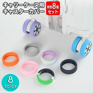 K[ ^C ԗփJo[ L[obO X[cP[X L[P[X S VR F8Zbg LX^[Jo[