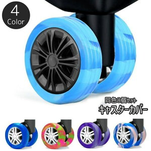 [ ۊ o s L[obO X[cP[X L[P[X S VR F8Zbg LX^[Jo[