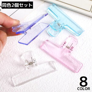 N  ^ ސ Xe[Vi[ pi ItBX [ ܎~ 2Zbg y[p[Nbv Nbv