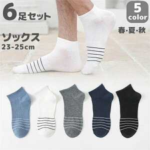 Xj[J[ 6Zbg 23-25cm X|[c Ԃ j Jo[\bNX Z   