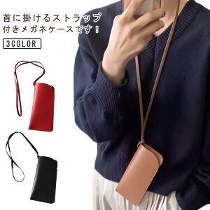 KlP[X Xgbvt \tg KlP[X ی TOX OXz_[ ዾP[X