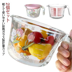 ϔMK MΉ  1000ml v  ₷ 500ml W[Jbv  W p 1L