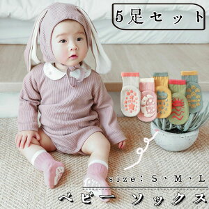 \bNX ~ 5Zbg xr[ C ~ߕt q C K  j  yz[\bNX