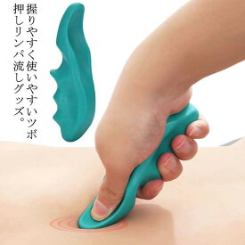 業務用 オシ 首こり 解消グッズ 肩こり 親指プロテクター ツボ カッサ棒 指圧 プロ仕様 リンパ ツボ押し つぼ押し 【送料無料】ツボ押しかっさツボ押し棒