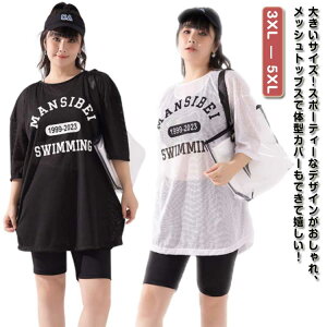  fB[X 傫TCY ^Lj Zbg 3_Zbg Jbvt V[gpc Zp[g