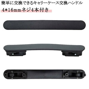 L[P[ 2{Zbg  C  ȒPɌł  nh X[cP[Xnh X[cP[X C