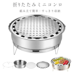 |[^u  BBQ o[xL[ p[eB Lv ܂肽 AEghA R Y ~jR O