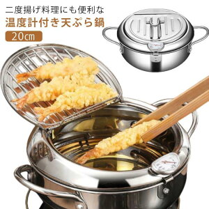 g VՂ Vw t g  obgWt g  IH A~t 20cm XeX ihΉ xvt