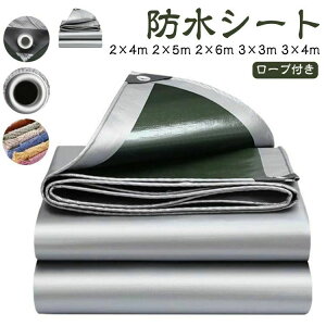 Vo[V[g O  J悯V[g  UVV[g Rh~ fM ϐ 䕗 QJ Q΍ ۉ ϊ ϋv