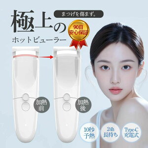 2iKx y r[[ ܂уJ[[ }\M  [d zbgr[[