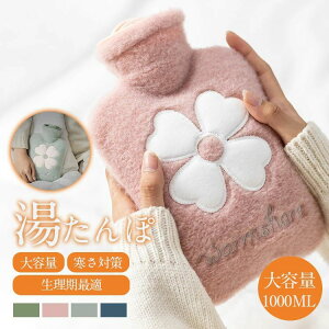  ΍ ObY hObY dCsv ۉJo[t ӂ JԂg 䂽  