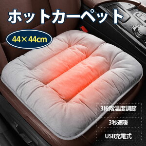 ItBXp dC}bg hObY g V[gq[^[ 3iKx 3bg ԗp ֎qp dCJ[ybg