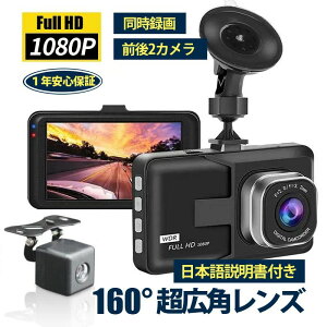 { ̌m ԊĎ { L͈ HD1080P 2J 360x GZT[ ^ hR O 掿