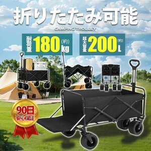 ω׏d180k  4 ܂肽 J AEghAS J[g L[J[g L[S