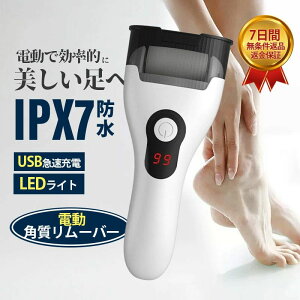 L h IPX7 USB[d p [o[ p 2iK dp[o[ pPA 