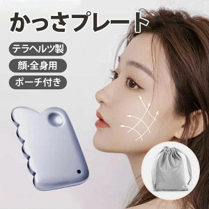  {fB  z ewcg JbT }bT[W ewc v[g 