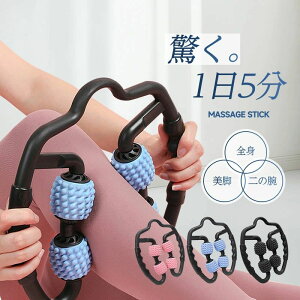  ގ ̘r r ӂ͂ }bT[W_ ؖ[[ ؖ[X }bT[W[[