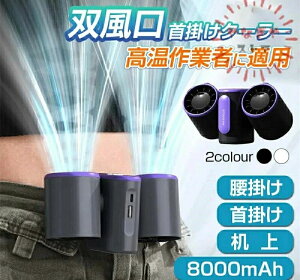  8ԍq É ^ @ | Ɩ nYt[ USB gѐ@ ΍ MǑ΍ O  