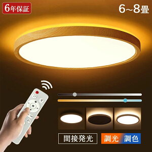 30cm  CeA VƖ Lb` m a q ^ dC V[O Cg led Ɩ rO 邢 Eb