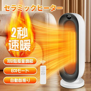 100°U 3[h 2bg Z~bNt@q[^[ dCt@q[^[ q[^[ ECOm\P ^