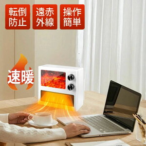 ]|O ߔMی U t@q[^[ g  ȃGl ItBX  dCXg[u Z~bNq[^[