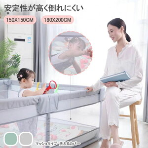 􂦂 gݗĎ xr[T[N t@Xi[t nC^Cv ʏTCY 2 200cm×180cm lp bV