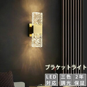  gC ʏ L ǖʏƖ  EH[Cg Ɩ ǕtƖ  LED KX