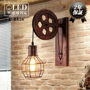 rO[ g HKv LEDΉ EH[Cg ʏ ^J  Ǌ| _  k