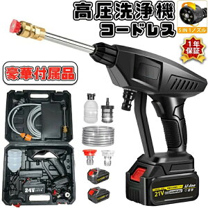 RZgsv y dH obe[t 24V 3MPa fo ^ [d@ ƒp [d R[hX