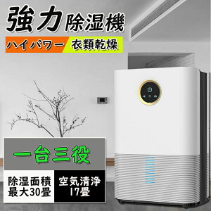 ~ I C ߓd CtB^[ ƒp É dC ^ Ri  C@ pt  ߗފ