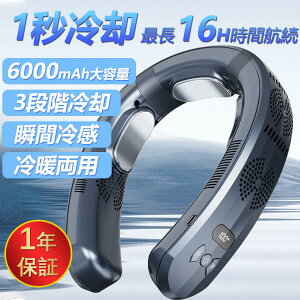 ⓀnMOlb ̗p 3pv[g p?MobNv[g g؊ |@