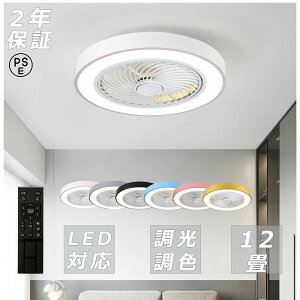 k ^ ȃGl ߓd 8 F 6 V[Ot@  V[OCg led