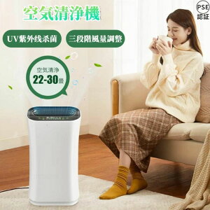 ԕ΍ PM2.5  ECX΍ EL zC _j΍ ECX΍ Ȃ 7dC@ ybg G}