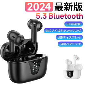 drc yA IPX7 ʘb   ^b` Cz CX Bluetooth5.3 AndroidΉ iPhone