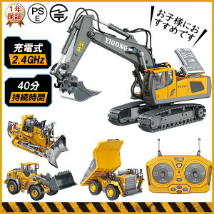 [NX} H ^ ݎԗ mߋ  zC[[_[ J[ qɂ I[h [d q