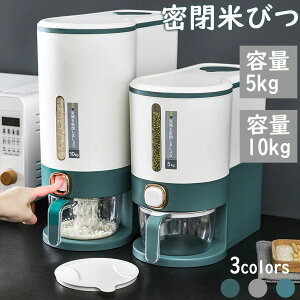 {^ X CXXgbJ[ VN vʃJbv Lb` ybgt[h [  X ① 10/5kg 