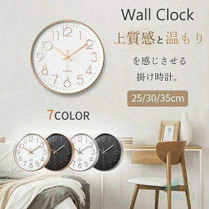 Vzj Vv m Ƃ É v IV |v É k 35cm 25cm a30cm dgv 