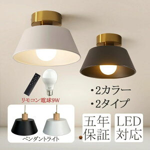 V o^ Vv a ^ ی` IV  k 8 6 4 LED N[|4971~zV[OCg