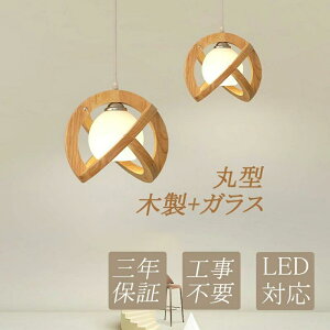 Lb` Hp _CjO  VƖ a ی^  ؐ KX ؖڒ LEDΉ  k