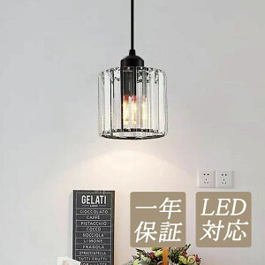 V䃉C rO Lb` _CjO  VƖ ی^ ~   LEDΉ k KX