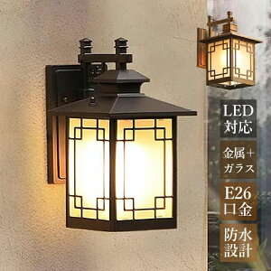 a lp`  KX |[`Cg hJ^ h Ǖt Ɩ LEDΉ ֊O  k Op