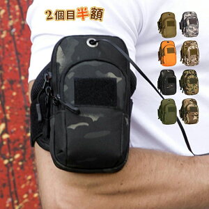 5.8C`  X}z A[oh  JWA  fB[X Y jO