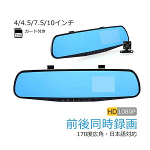 170 ԊĎ hR {Ή hῃ~[ 4.19C` 500f 掿 1080P HD O2J ~[^