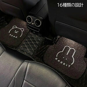 MPV SUV ʎ ԗp}bg 㕔 2 O  ^] tA}bg y  ԓp J[}bg